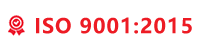 ISO9001 2015认证